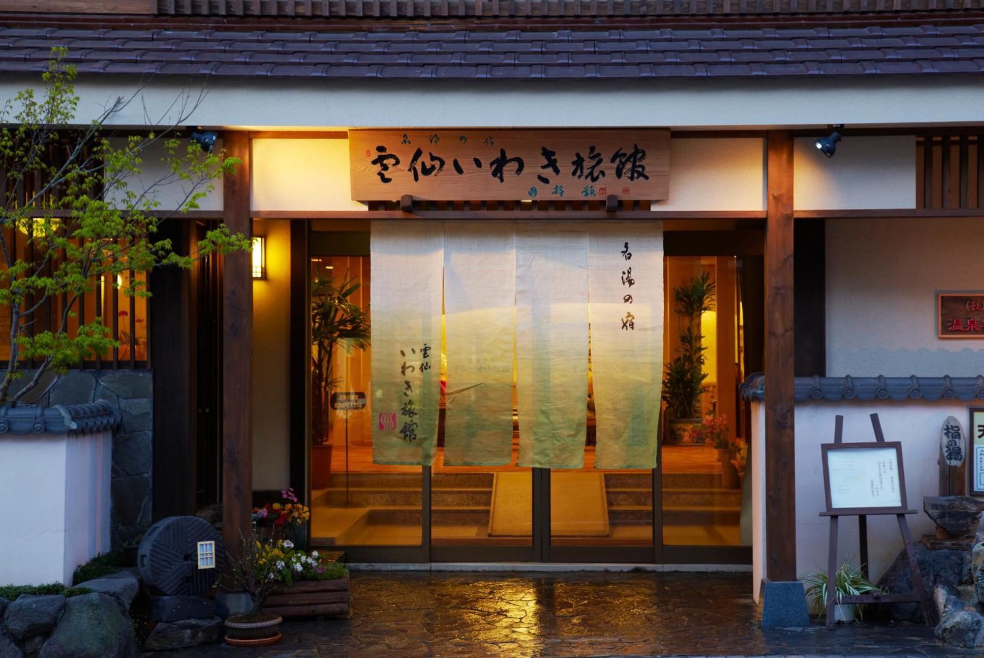 Unzen Iwaki Ryokan Esterno foto