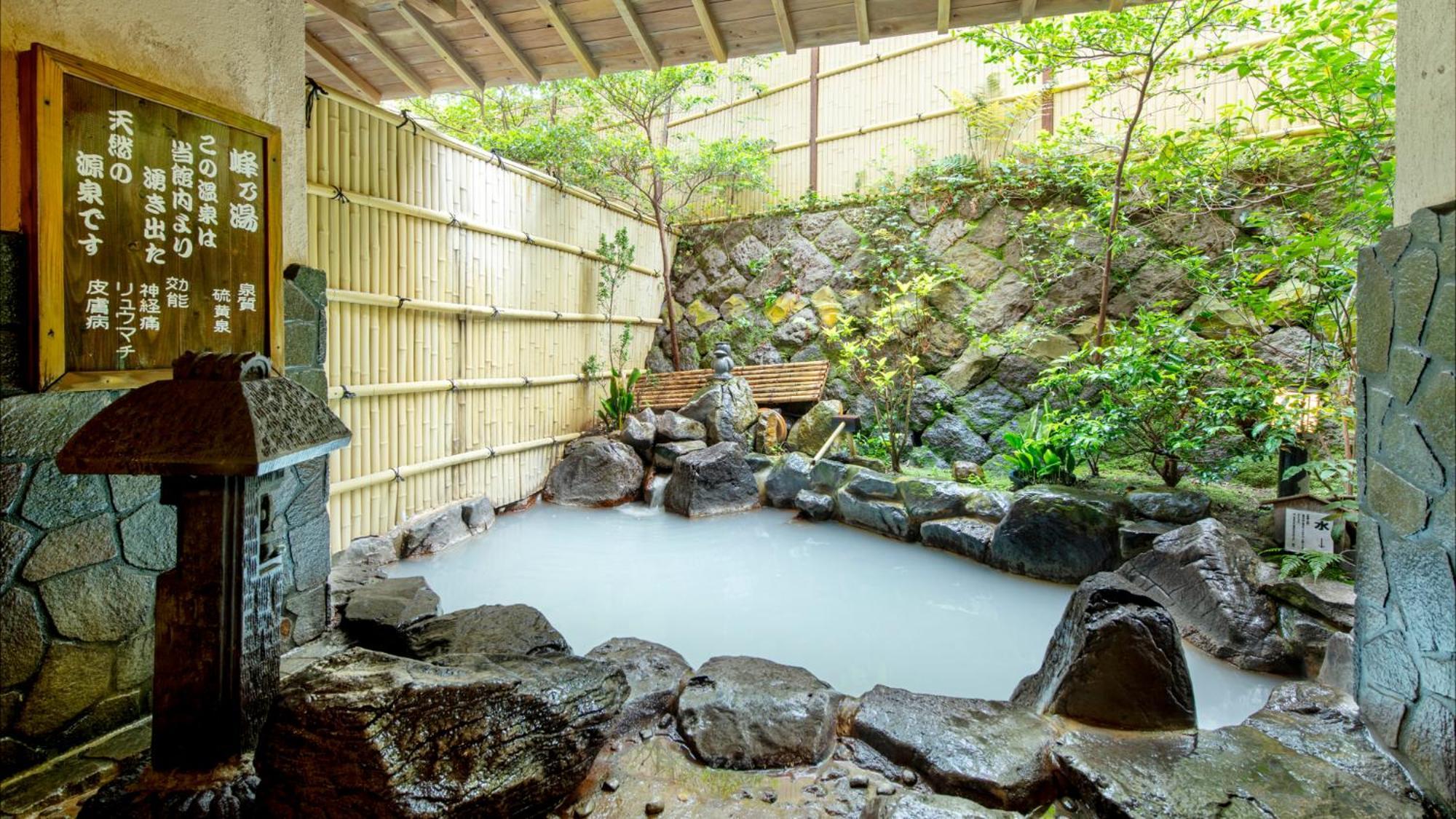 Unzen Iwaki Ryokan Esterno foto