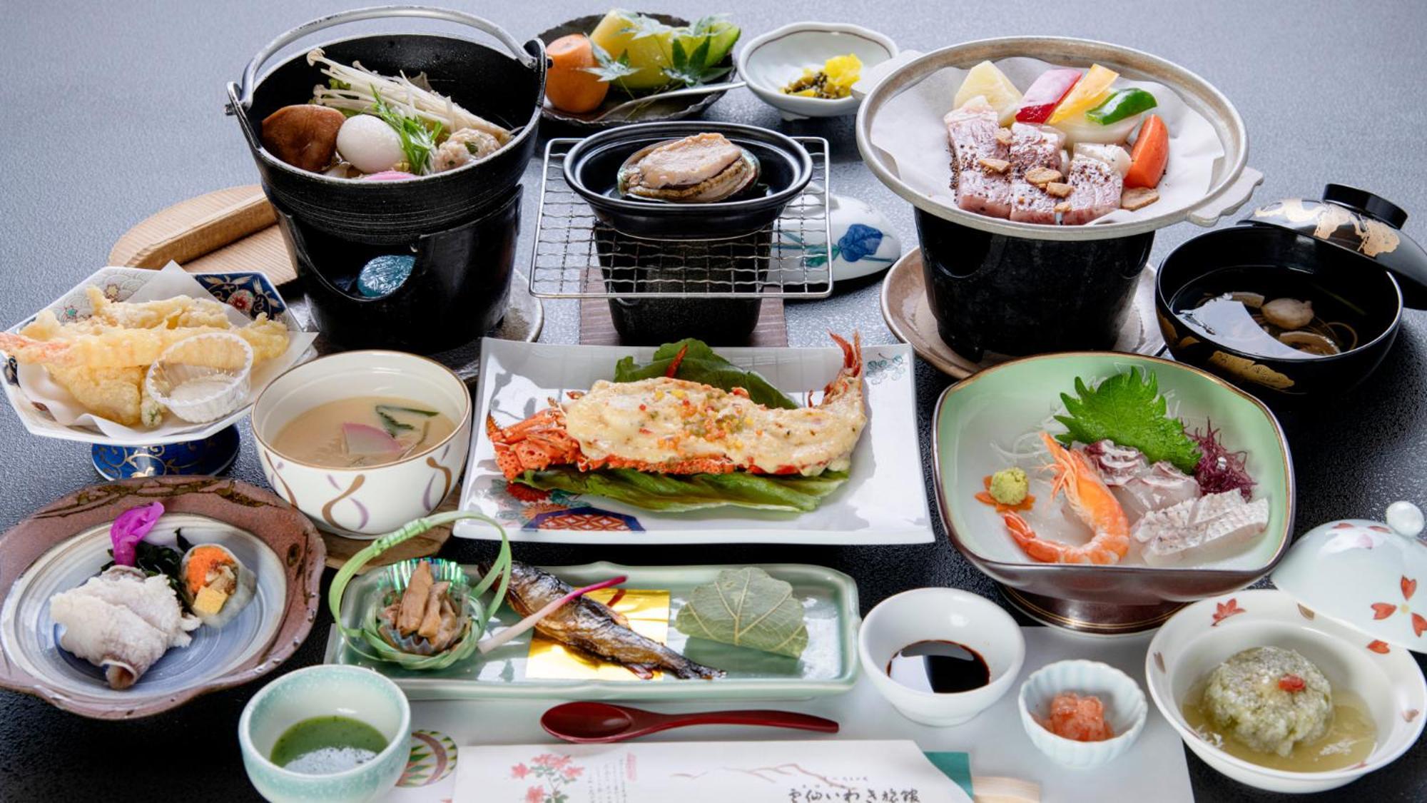 Unzen Iwaki Ryokan Esterno foto