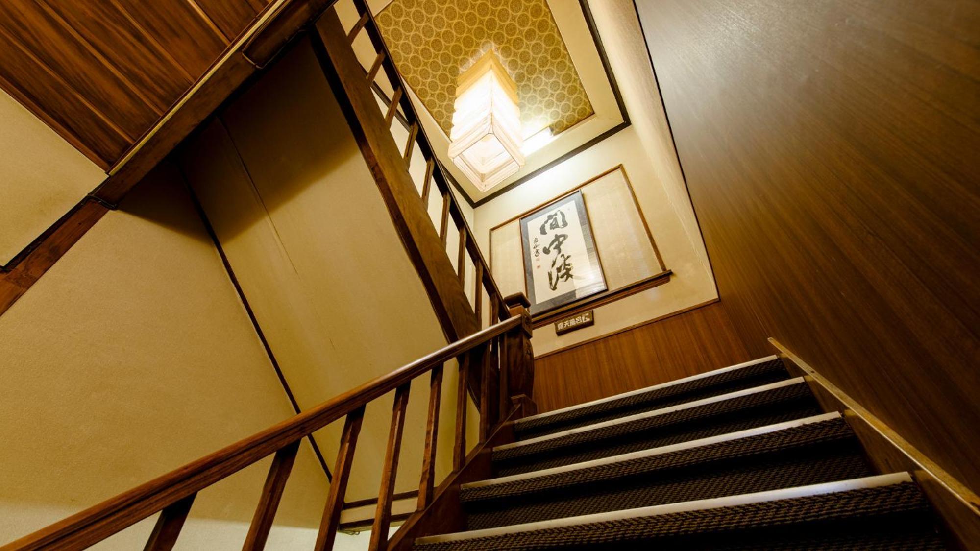 Unzen Iwaki Ryokan Esterno foto