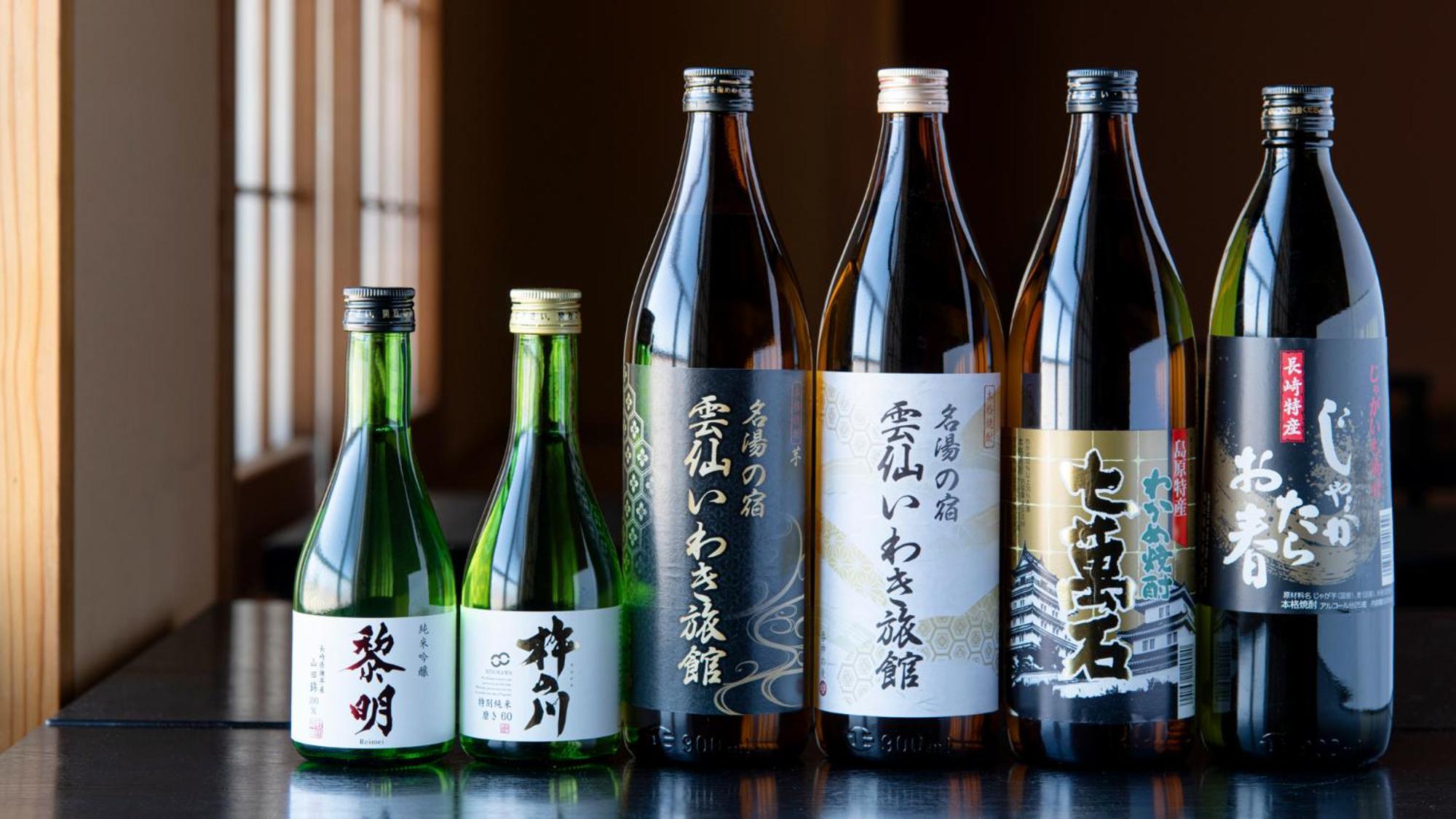 Unzen Iwaki Ryokan Esterno foto