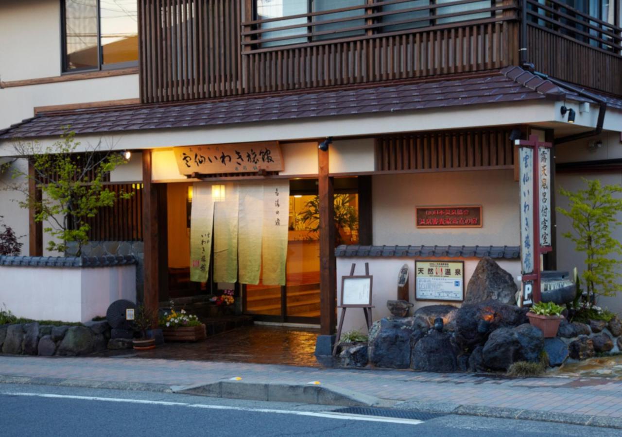 Unzen Iwaki Ryokan Esterno foto